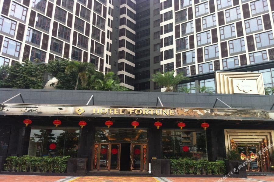 Hotel Fortune Shunde Extérieur photo