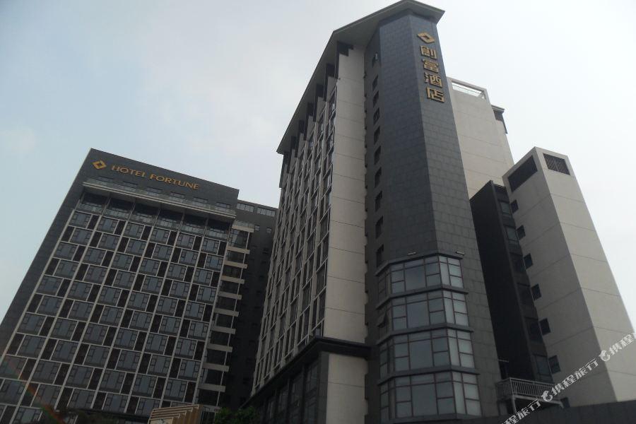 Hotel Fortune Shunde Extérieur photo