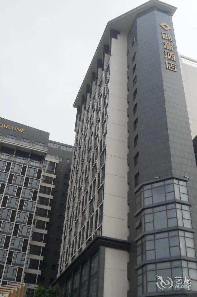 Hotel Fortune Shunde Extérieur photo